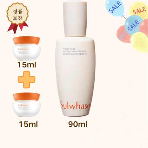 윤조에센스 90ml 단품+ 탄력크림 30ml 증정, 1개 설화수탄력크림