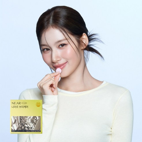 상큼한 활력, 니아르 브이케어로 건강한 하루를!
