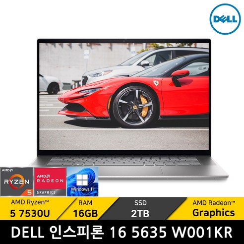 DELL  DELL 2023 인스피론 16 5635 W001KR / +마우스증정, DELL 인스피론 16 5635 W002KR, WIN11 Home, 16GB, 2TB, 라이젠5, 실버