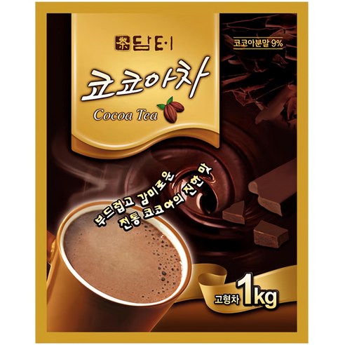 담터 코코아차 분말