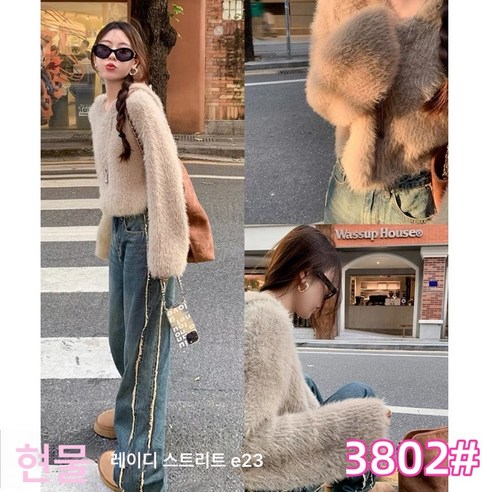 나른한 후드 스웨터 여 겨울 기모 작은 키 보들보들 밍크 모조 긴팔 상의