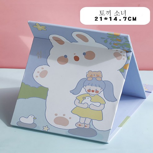 DFMEI 데스크탑 메이크업 거울 데스크탑은 대형 만화 접이식 거울 여성 휴대용 기숙사 종이 거울 기내 반입 드레싱을 서있을 수 있습니다., DFMEI 밀키 화이트 대형 토끼 소녀