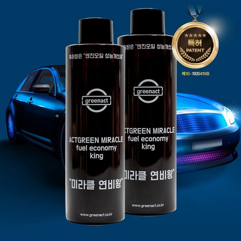 미라클 연비왕 엔지오일 첨가제 200ml, 1개, 1개 수동미션첨가제 Best Top5