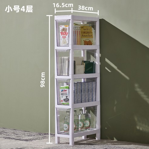 잡동사니 수납함 서랍식 다층 구석 의류 간식 도구 수납함 틈새 수납장, 그림을 보다, 4단 슬림형