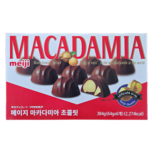 메이지 마카다미아 초콜릿