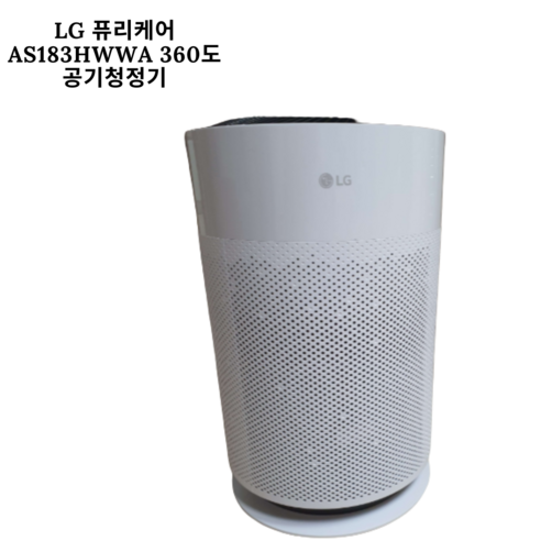 LG전자 퓨리케어 360도 공기청정기 AS183HWWA 62㎡ AS183HWWA, AS183HWWA, 화이트, 화이트 섬네일