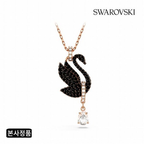 [스와로브스키] [/본사정품] Iconic Swan 블랙 목걸이 5678045