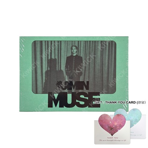 BTS 방탄소년단 공식 굿즈 - JIMIN 지민 솔로 2집 MUSE 뮤즈 미개봉 앨범 [초판본 / 특전 불포함], Serenade (세레나데) Ver.