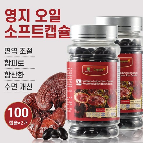 프리미엄 영지버섯 포자 추출물 면역력 증진 피로 개선 부모님 선물 중년 건강 영양제, 2개, 100회분
