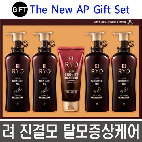 NEW 려 진결모 탈모증상케어 선물세트(신형) (샴푸490ml x 4개 + 트리트먼트300ml x 1개), 1개