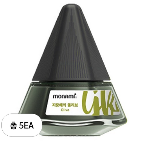 모나미 만년필 병잉크, 35 지중해의 올리브(Olive), 5개