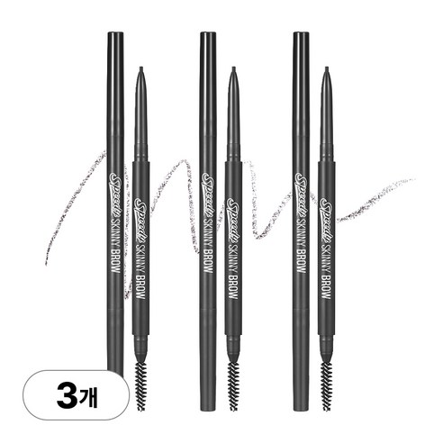 [1.5mm] 페리페라 스피디 스키니 브로우 NEW, 001 그레이브라운, 3개