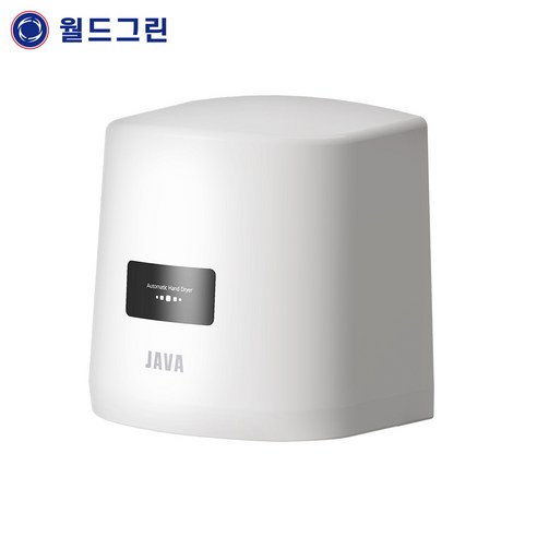 터보 핸드 드라이어 (자바 손건조기 TH130 TH230 티에스자바 적외선센서)
