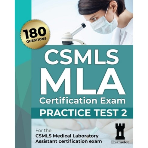 (영문도서) CSMLS MLA Certification Exam: Practice Test 2 Paperback, Independently Published, English, 9798745755521
