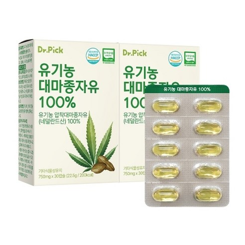 닥터픽 유기농 대 마종자유 100 (750mg x 30캡슐) 2박스