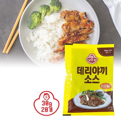 오뚜기 데리야끼소스 30gx20개 일회용 업소용 파우치, 30g, 20개