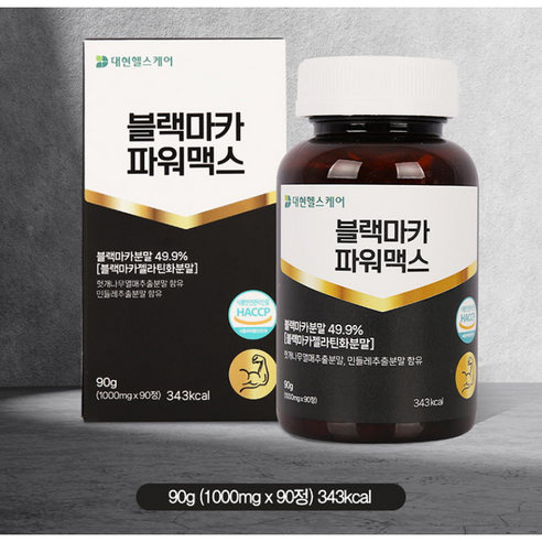 블랙마카 파워맥스 1000mg 90정