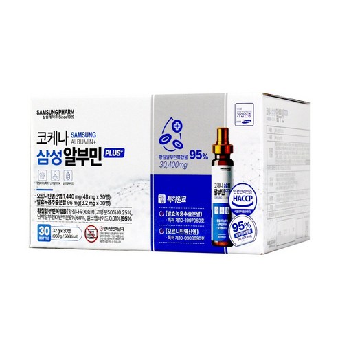 코케나 삼성 메가알부민 플러스 32g x 30병