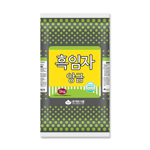 7097. 흑임자앙금(55M)-대두5kg [무료배송]