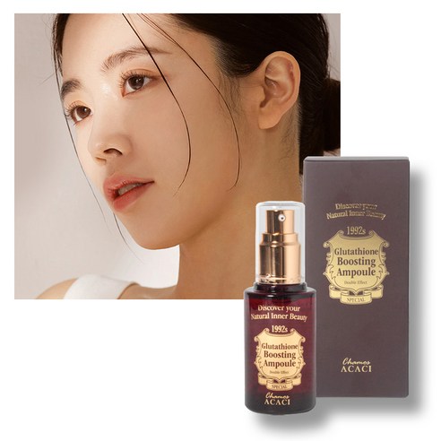 카르노신세럼 egf재생앰플 d판테놀 비타민c 아데노신 나이아신아마이드 글루타치온 미백앰플, 5개, 5개