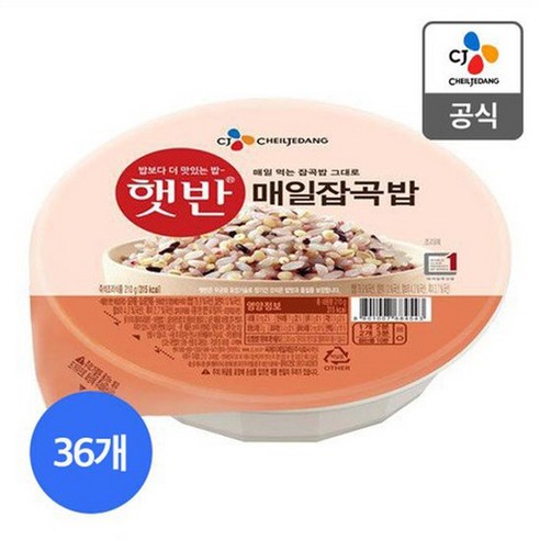 [내일도착] CJ제일제당 햇반 매일잡곡밥 210g x 36개, 없음