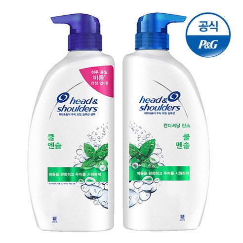 헤드앤숄더 쿨멘솔 850ml 샴푸1개+린스1개, 쿨멘솔 샴+린 [HA21][HA23], 쿨멘솔 샴+린 [HA21][HA23]