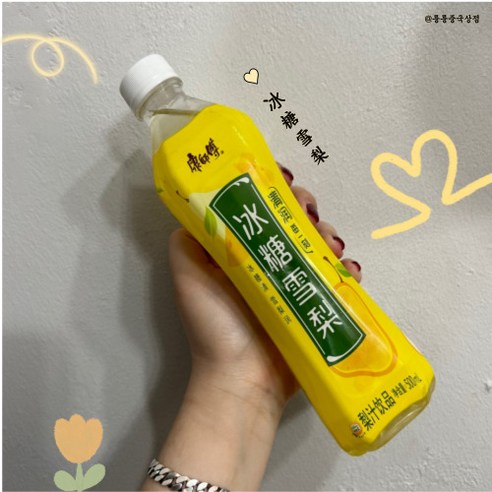 (룽룽중국상점) 500ml 캉스푸 빙탕설리 중국음료수 중국배맛음료수 마라탕음료수 빙탕쉐리 빙당설리 빙당쉐리, 1개