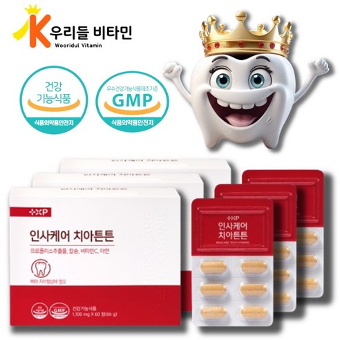 이가 탄탄하고 튼튼하게 인사케어 칼슘 프로폴리스 아연 C 영양제, 1개, 180정