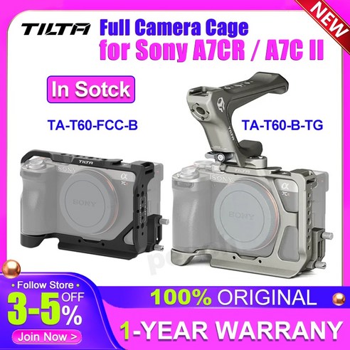 TILTA TA-T60-FCC-B 풀 카메라 케이지 소니 A7CR / A7C II TA-T60-HCC-TG 하프 A7 C 2 R, 6)TA-T60-B-B