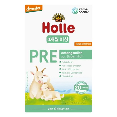 홀레 Holle 산양분유 PRE 0개월 400g 400g 섬네일