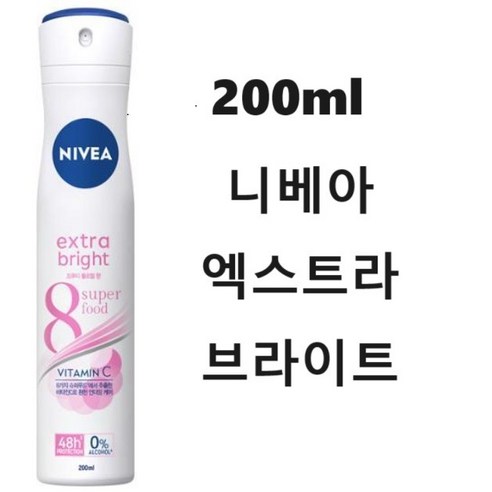 니베아 엑스트라 화이트 데오드란트 스프레이, 200ml, 10개