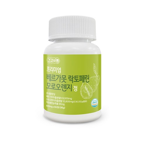 건강바름 프리미엄 베르가못 락토페린 모로오렌지 정 600mg, 60정, 1개