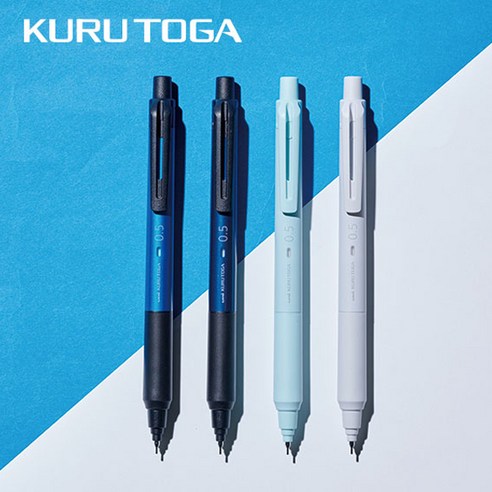 섬세한 필기의 혁신, 유니 쿠루토가 KS 샤프 2023년 스트레스 프리 에디션