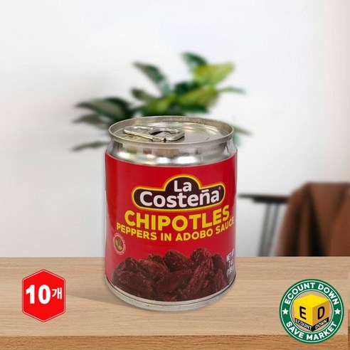 라코스테냐 치포틀레페퍼 [199g], 199g, 10개