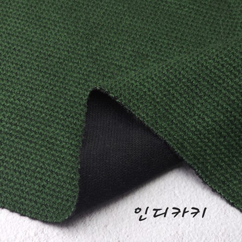 고급스러운 소재와 편안함의 조화, 안감 있는 울스판 와플트위드