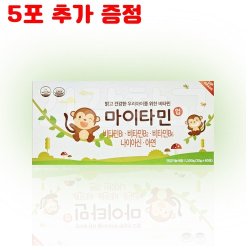 마이타민 업 멀티비타민 어린이영양제, 1박스, 60회분