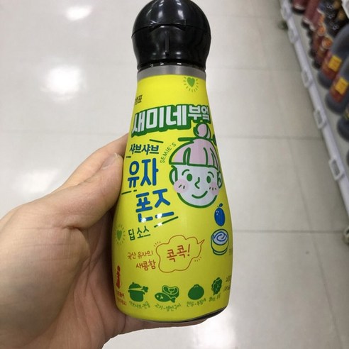 샘표 샤브샤브 유자폰즈소스 270g, 1개