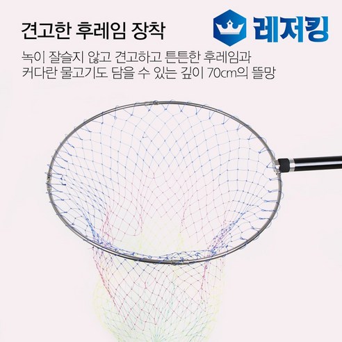 바다낚시의 즐거움을 더해주는 완벽한 세트