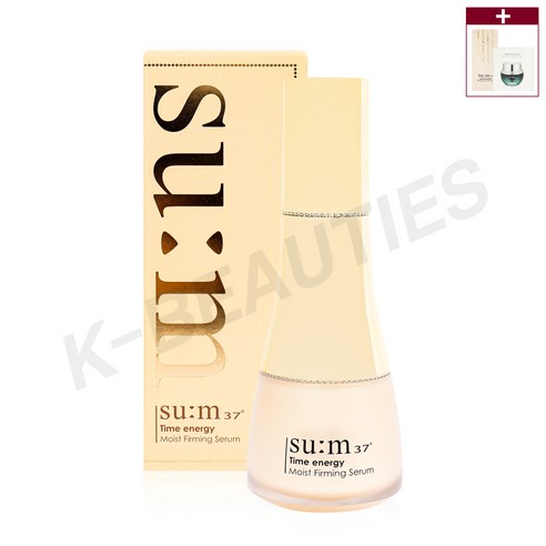 숨37도 타임 에너지 모이스트 퍼밍 세럼 50ml (+1ml 샘플 추가구성), 1EA