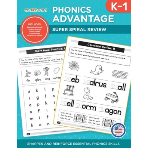 (영문도서) Phonics Advantage Grades K-1 Paperback, Chalkboard Publishing, English, 9781771058193