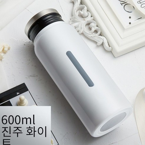 부광 텀블러 316L 스테인리스 불린 티컵, 400ML-600ML, 진주 화이트600ML304스테인리스 스틸