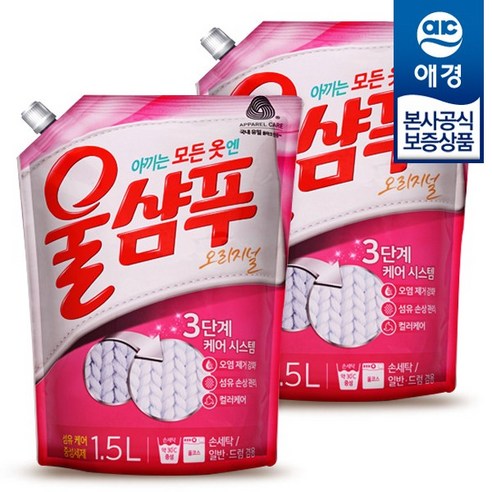 울샴푸 오리지널 울세제 리필, 1.5L, 2개