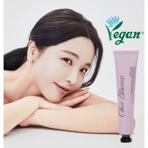 [OKㅣ강추] 시크블랑코 매직바이올렛 수분크림: 피부 고민을 해결하는 마법 같은 크림 [OKNOWㅣ추천상품]