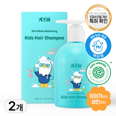 키즈텐 아기 유아 어린이 키즈 초등학생 약산성 순한 목욕, 2개, 300ml