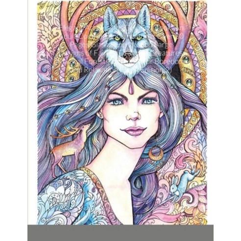 Elegant Art Designs Coloring Book: An Adult Coloring Book Features Over 30 Pages Giant Super Jumbo L... Paperback, Lulu.com, English, 9781678087302