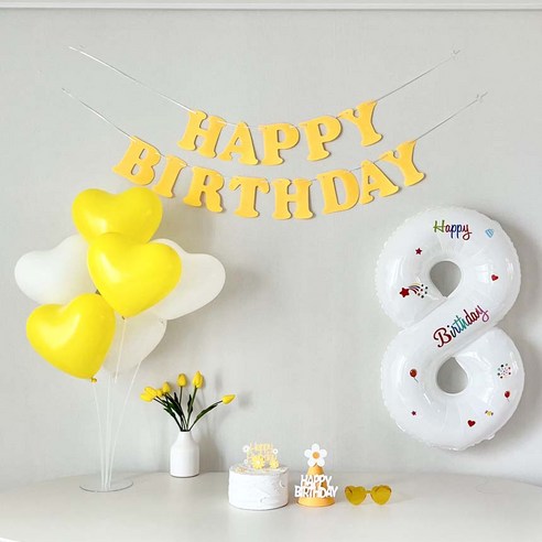 연지마켓 생일 파티 용품 세트 가랜드 숫자 풍선 안경 고깔, 1세트, 옐로우, 8