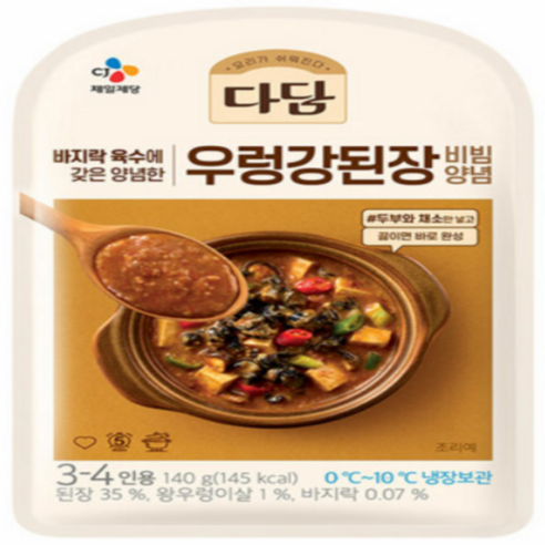 다담 강된장 찌개양념, 3개, 130g