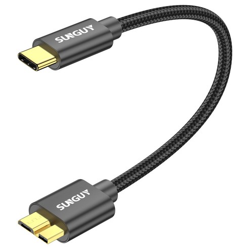 SUNGUY USB C타입 to 마이크로B 외장하드 케이블 10Gbps, 1개, 블랙, 0.3m