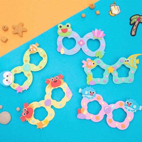 [OKㅣ강추] EVA 안경 만들기 10종 /어린이 유치원 초등 DIY [OKNOWㅣ추천상품]