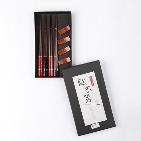 나무 젓가락 받침으로 식탁에 품격을 더하세요